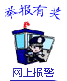 &#66;&#20307;&#32946;